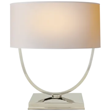 Kenton Desk Lamp