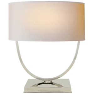 Kenton Desk Lamp